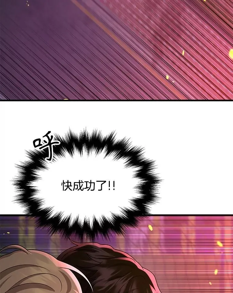 第321页