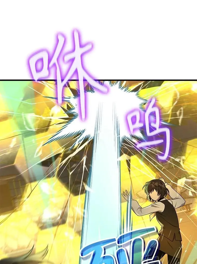 第249页