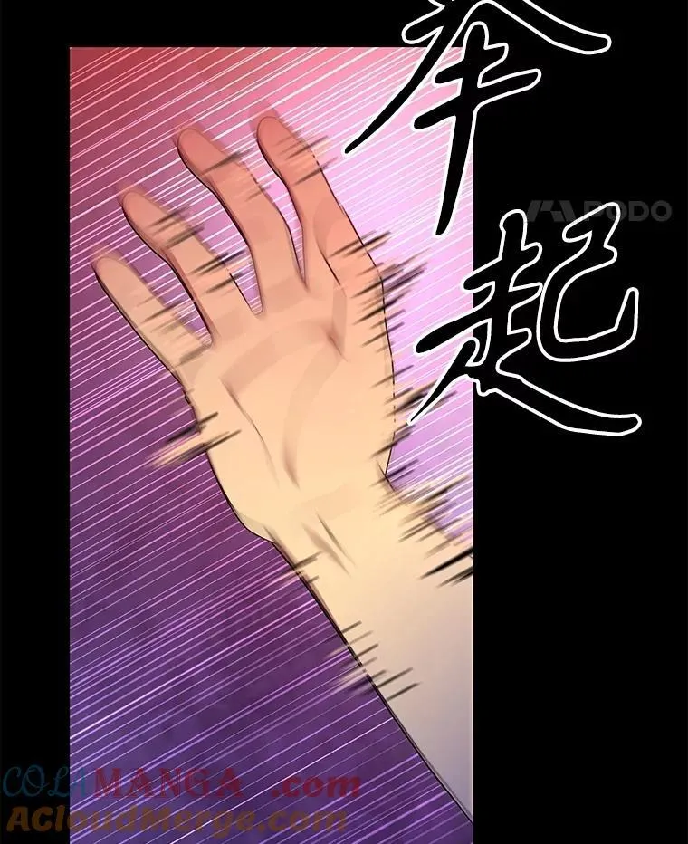 第360页