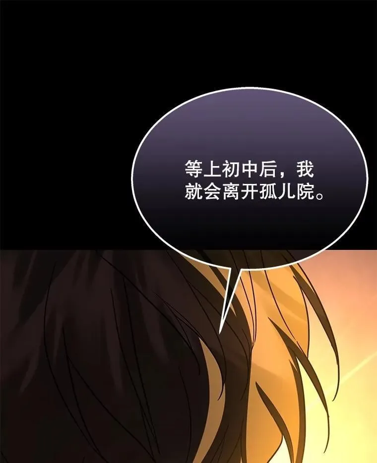 第438页