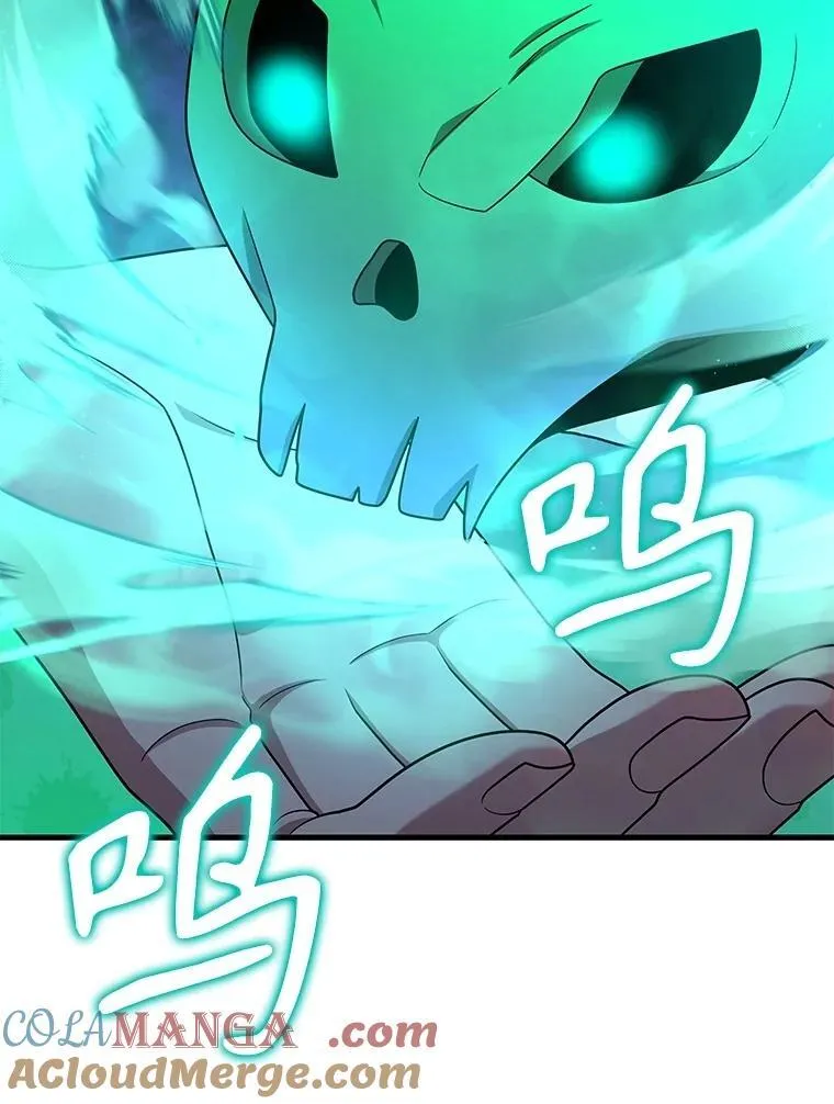 第228页