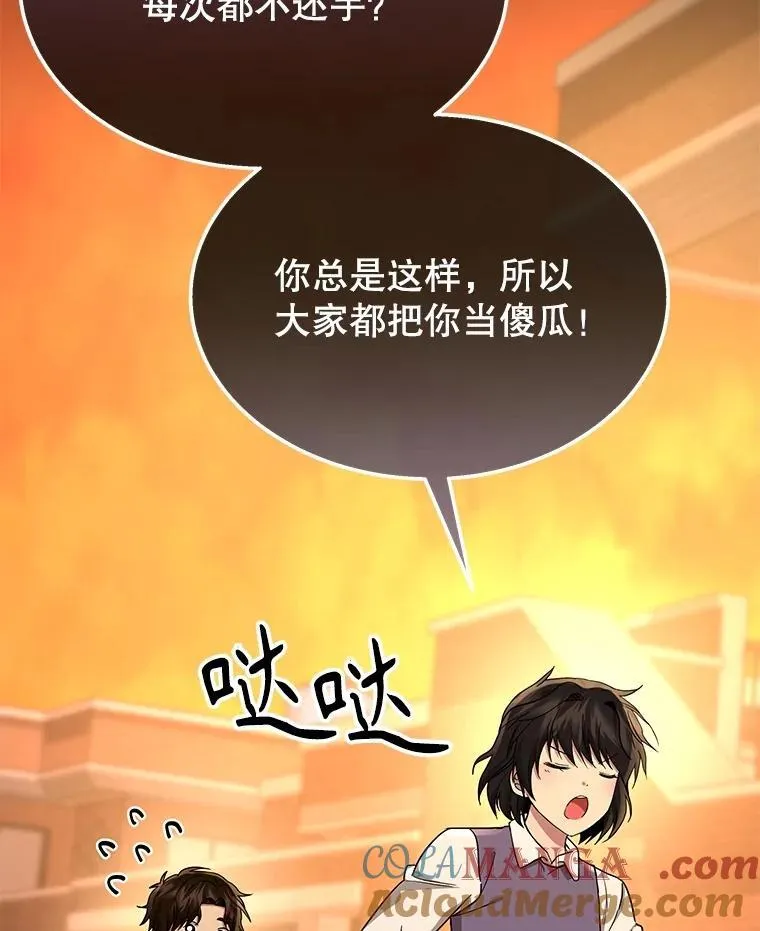 第408页