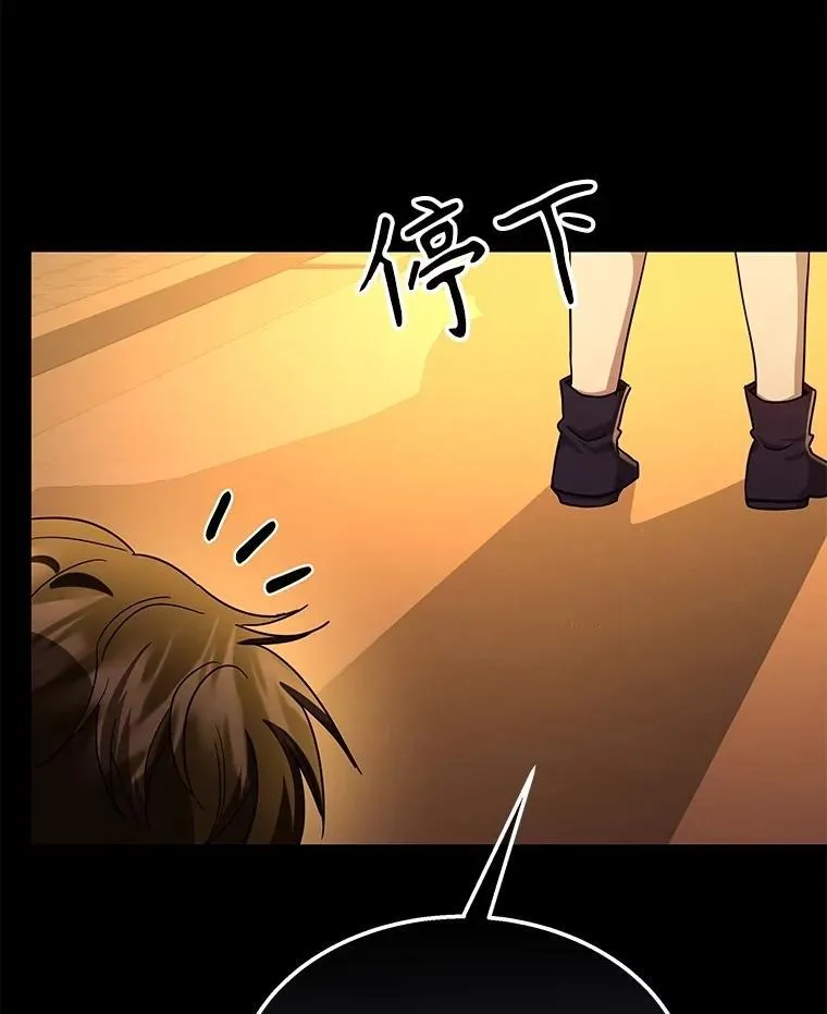 第426页