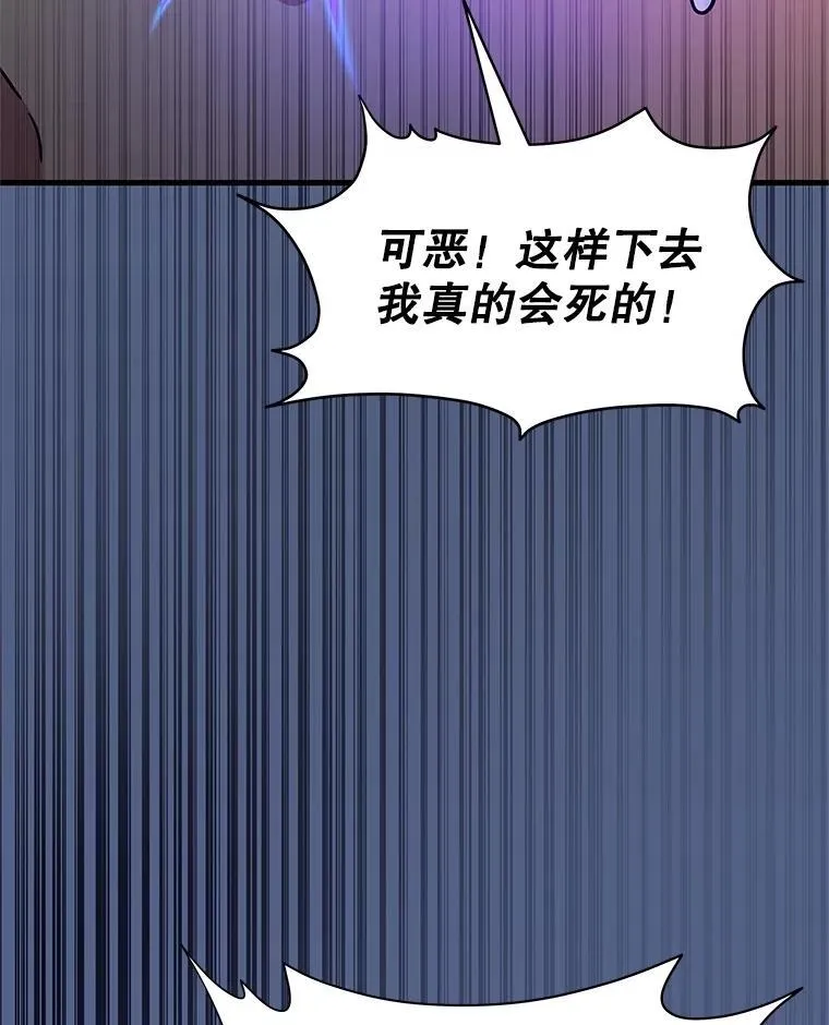 第282页
