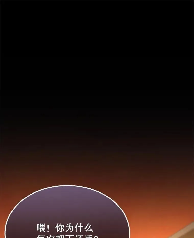 第405页