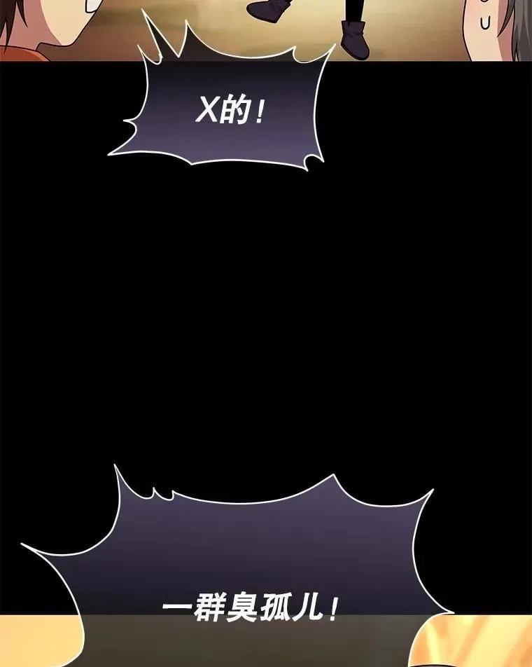第393页