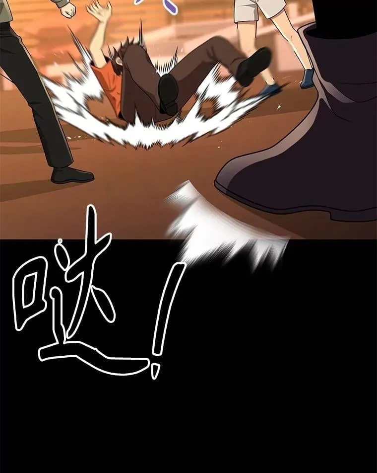 第378页