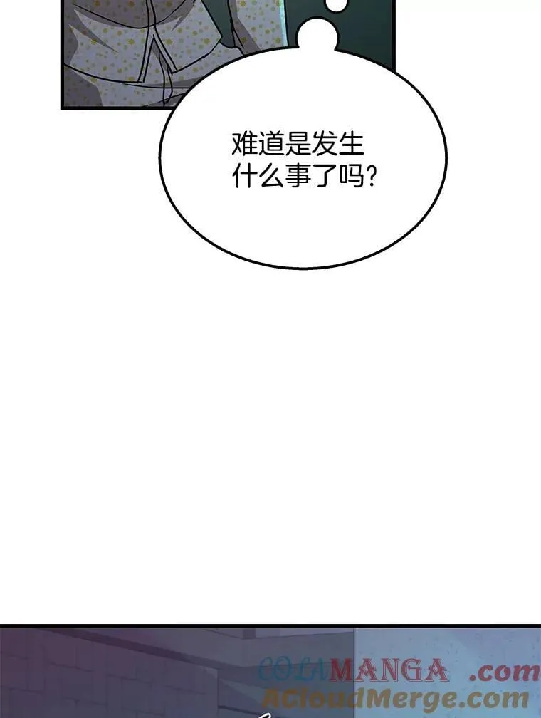 第480页