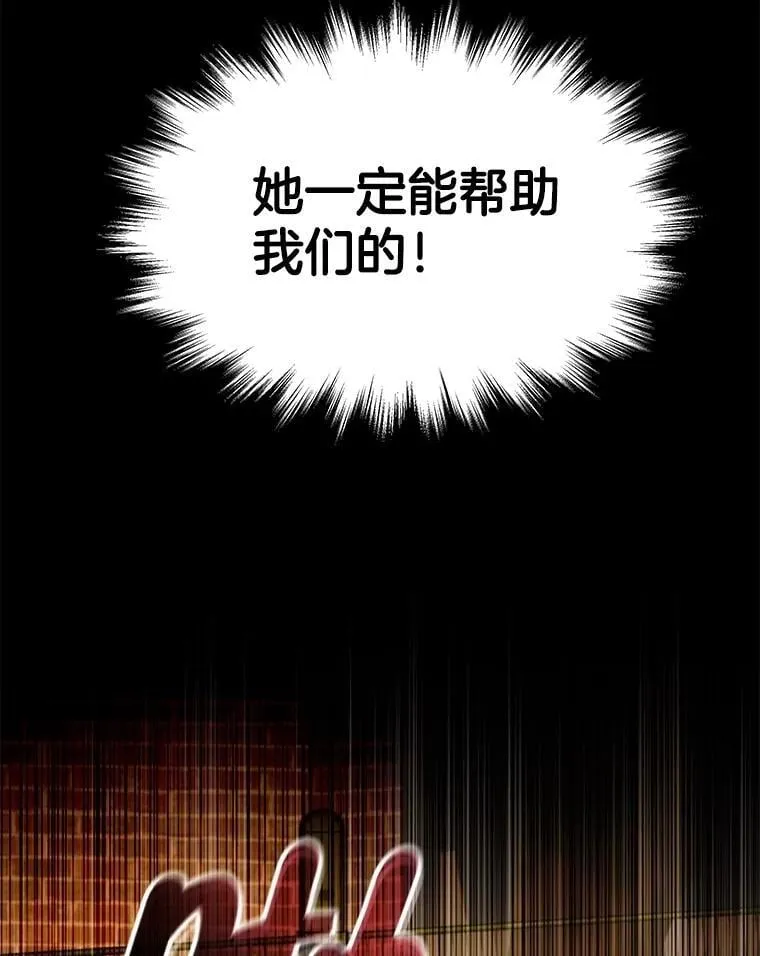 第333页