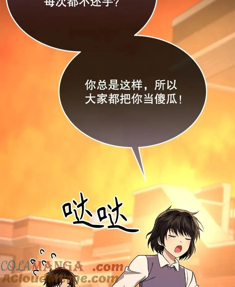 第408页
