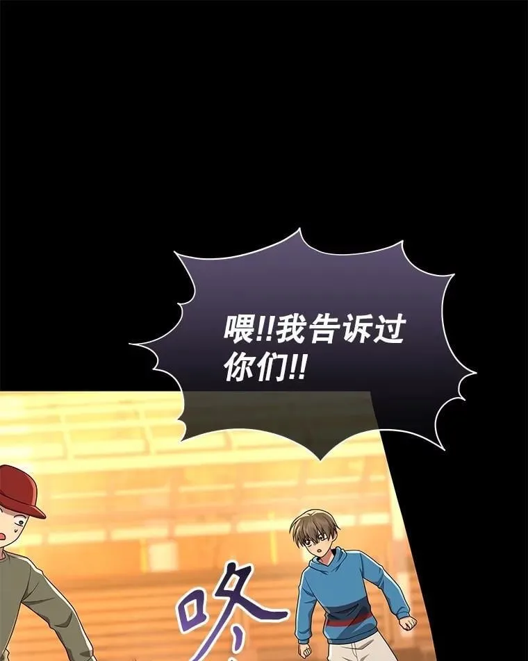 第375页