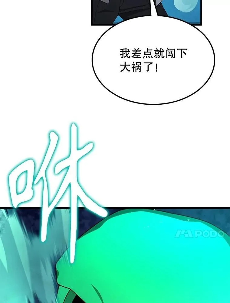 第225页