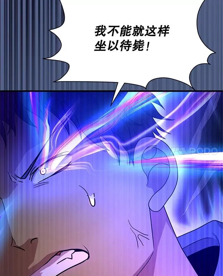 第285页
