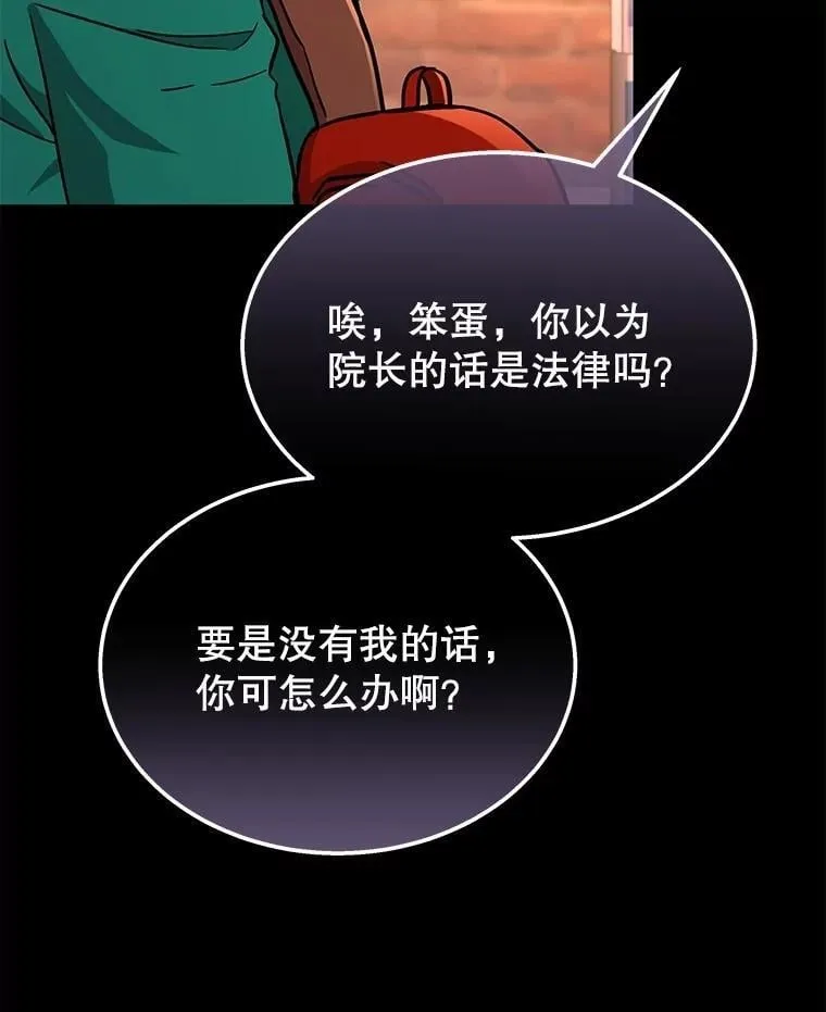 第417页