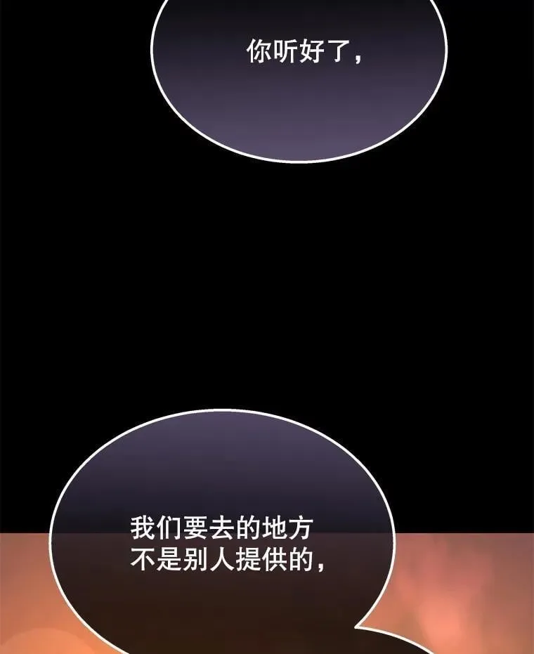 第429页