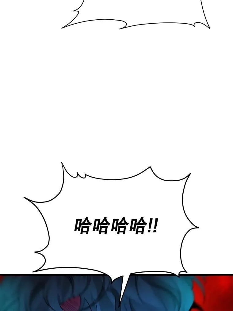 第258页