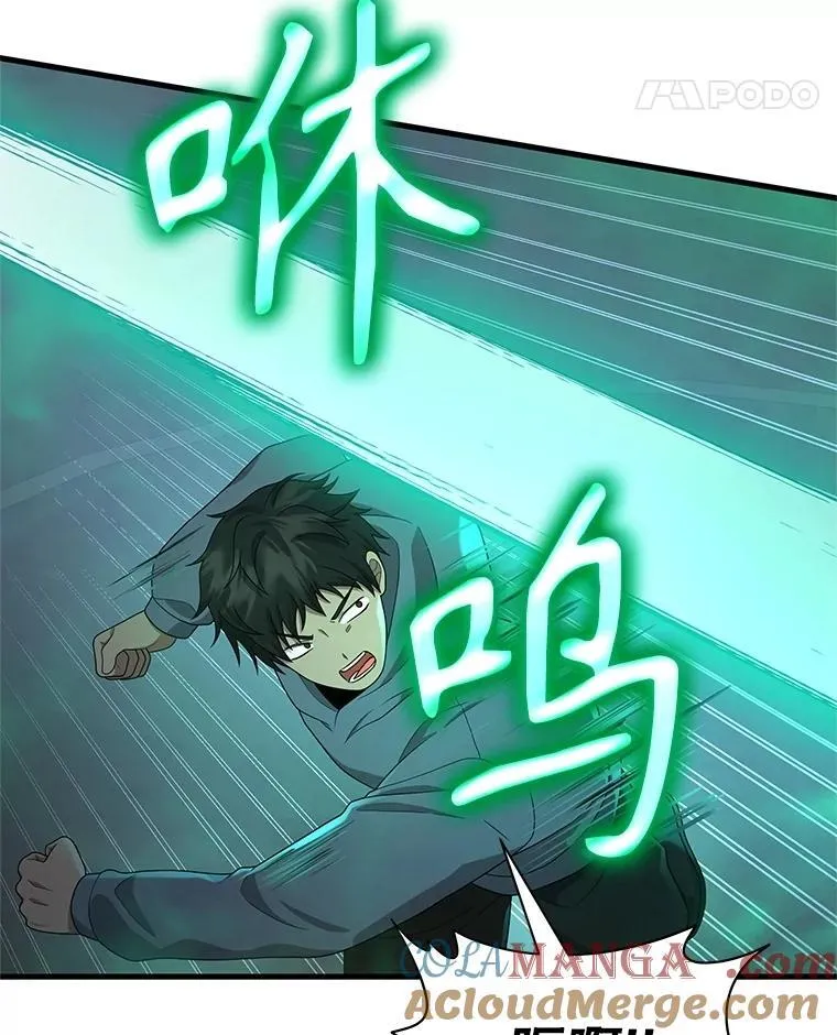 第276页