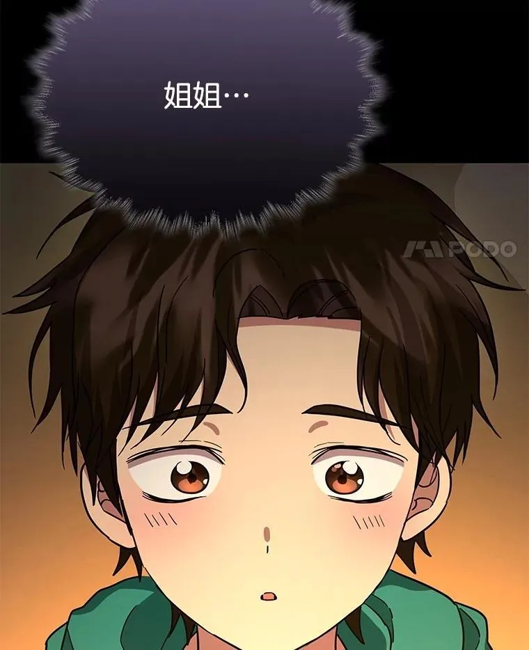 第453页