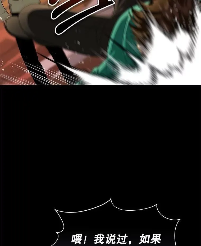 第345页