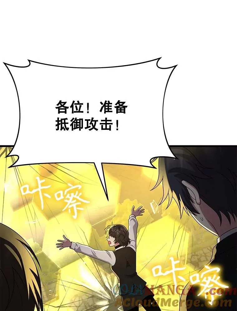 第204页