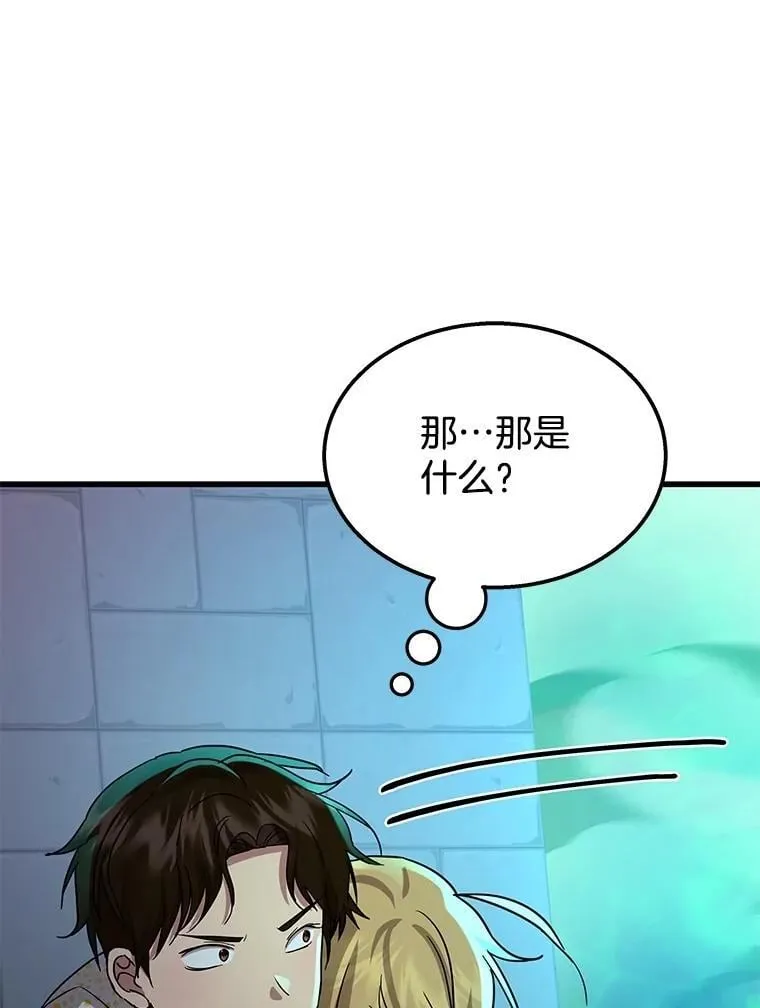 第471页