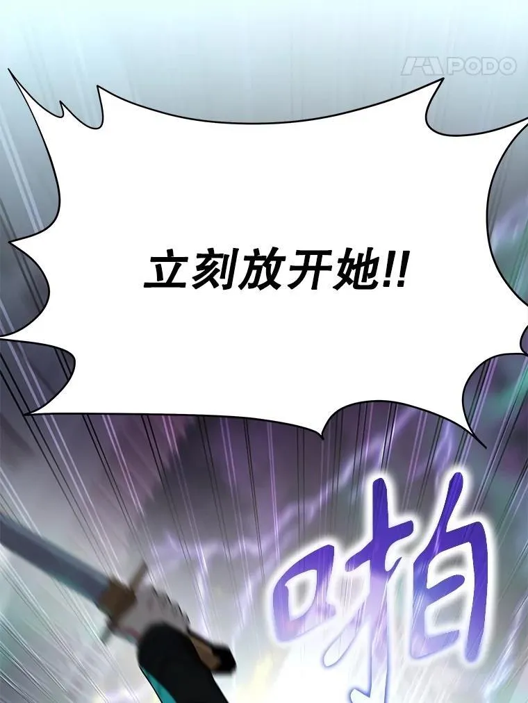 第513页