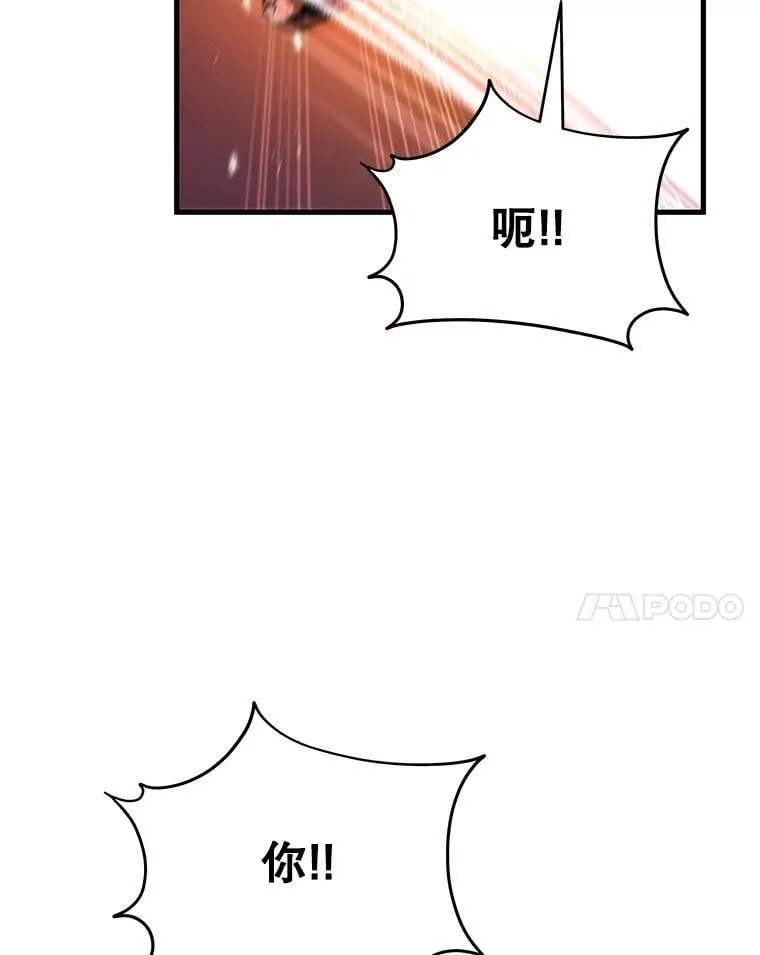 第363页