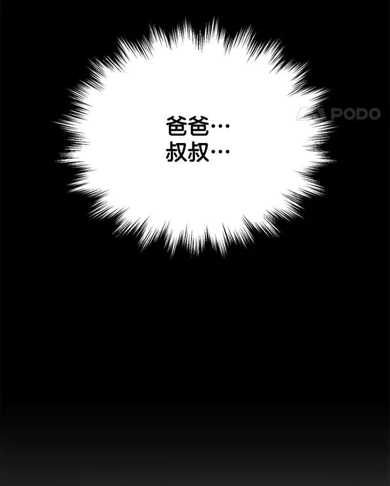 第435页