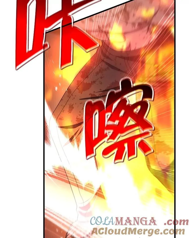 第360页