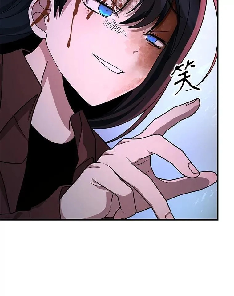 第219页
