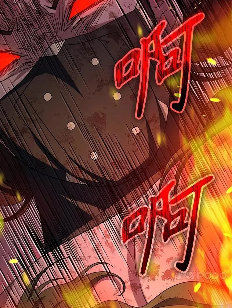 第303页