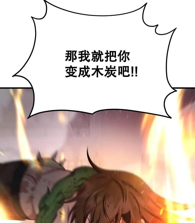 第258页