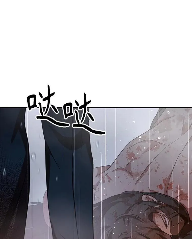 第462页