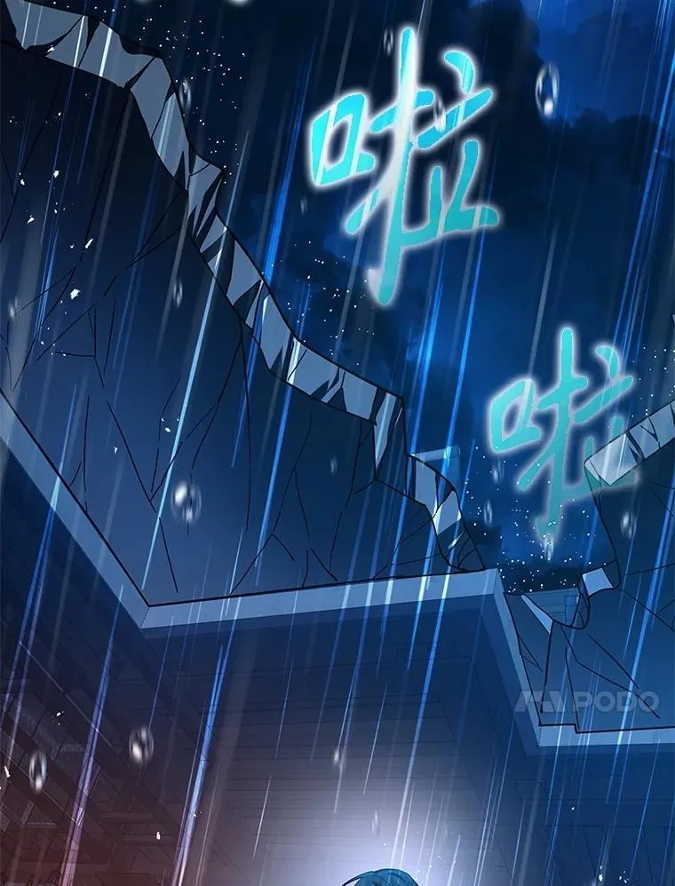 第474页
