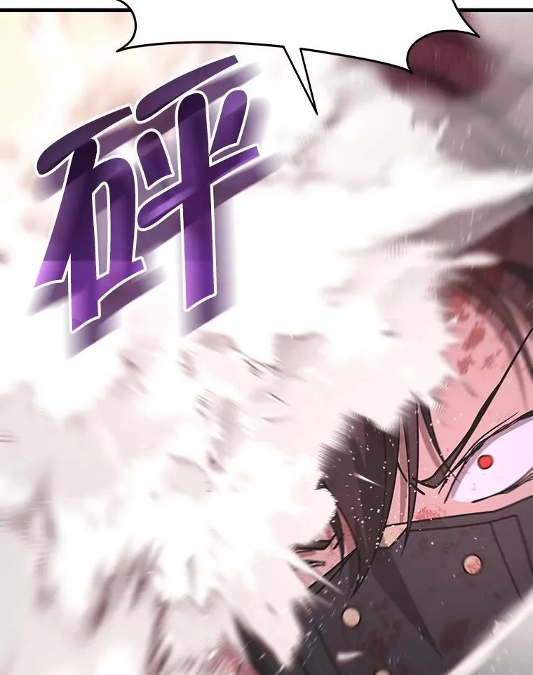 第243页