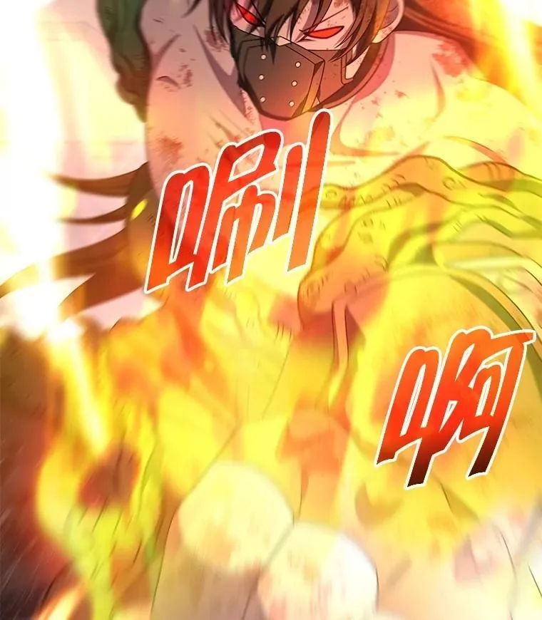 第261页