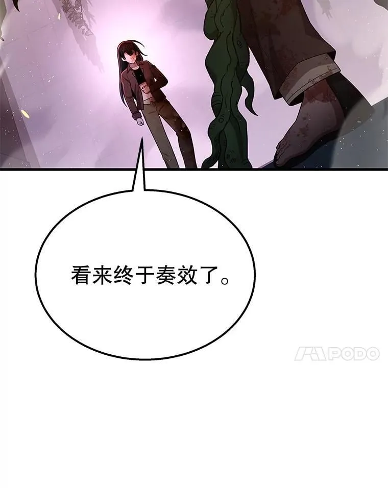 第210页