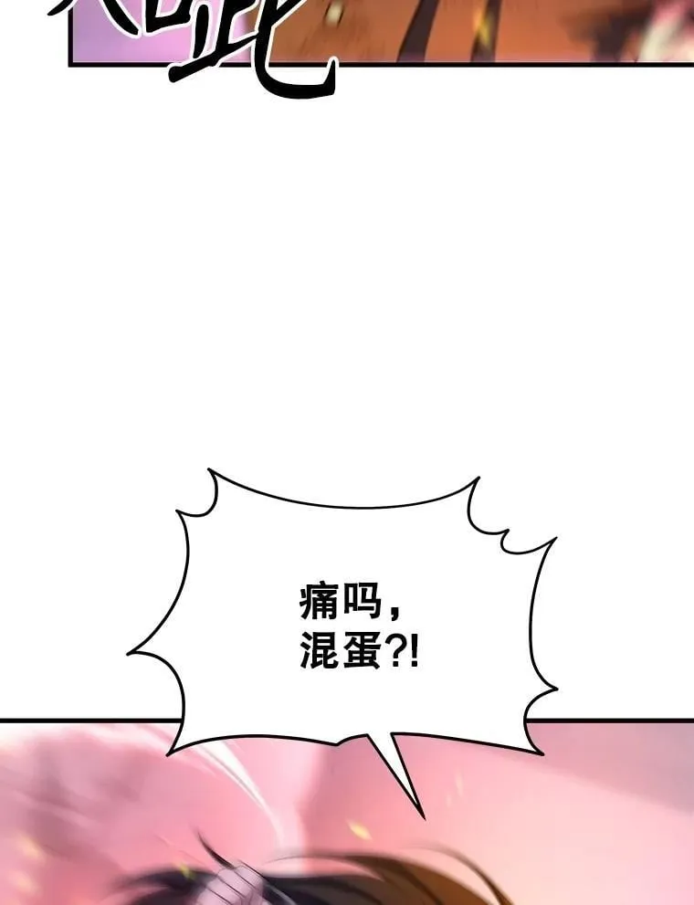 第345页