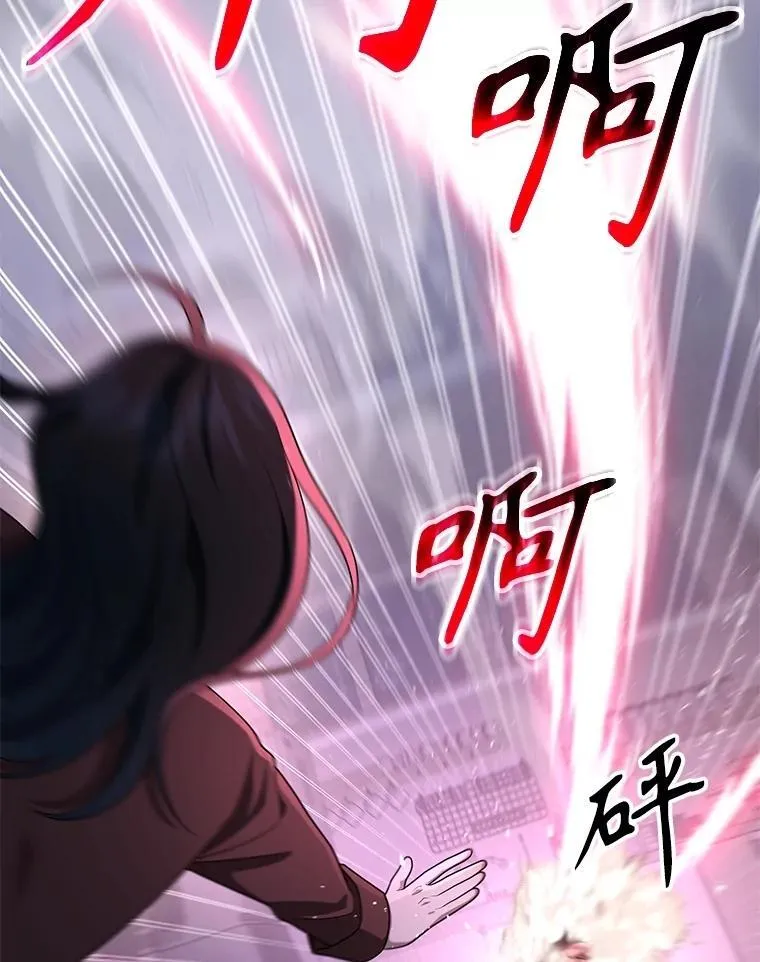 第237页