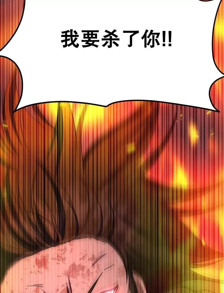 第327页