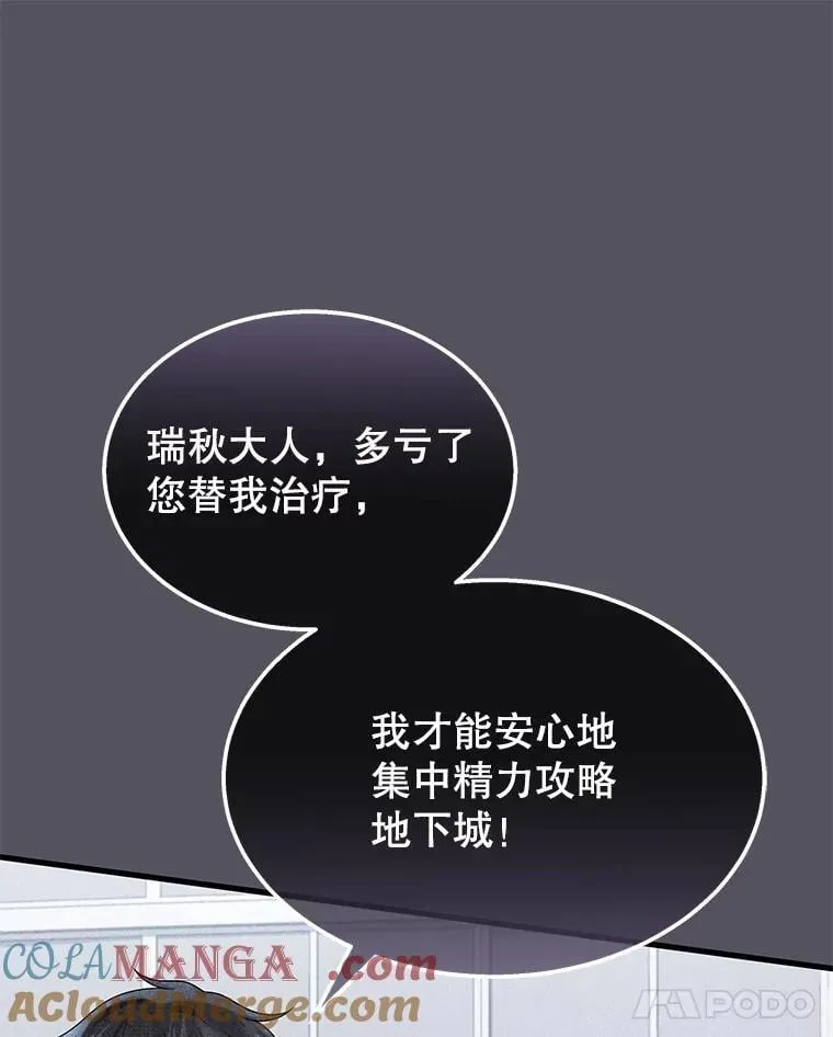 第372页