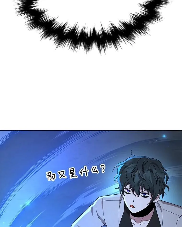 第510页