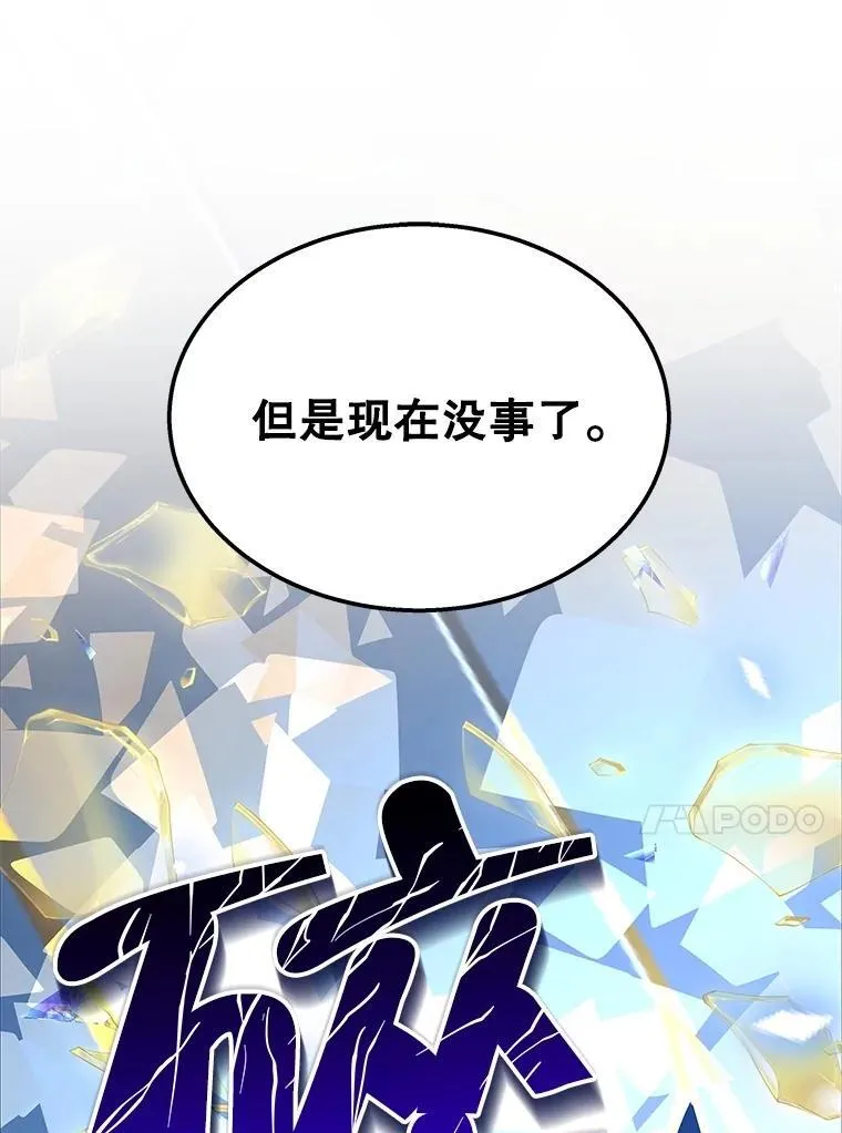 第453页