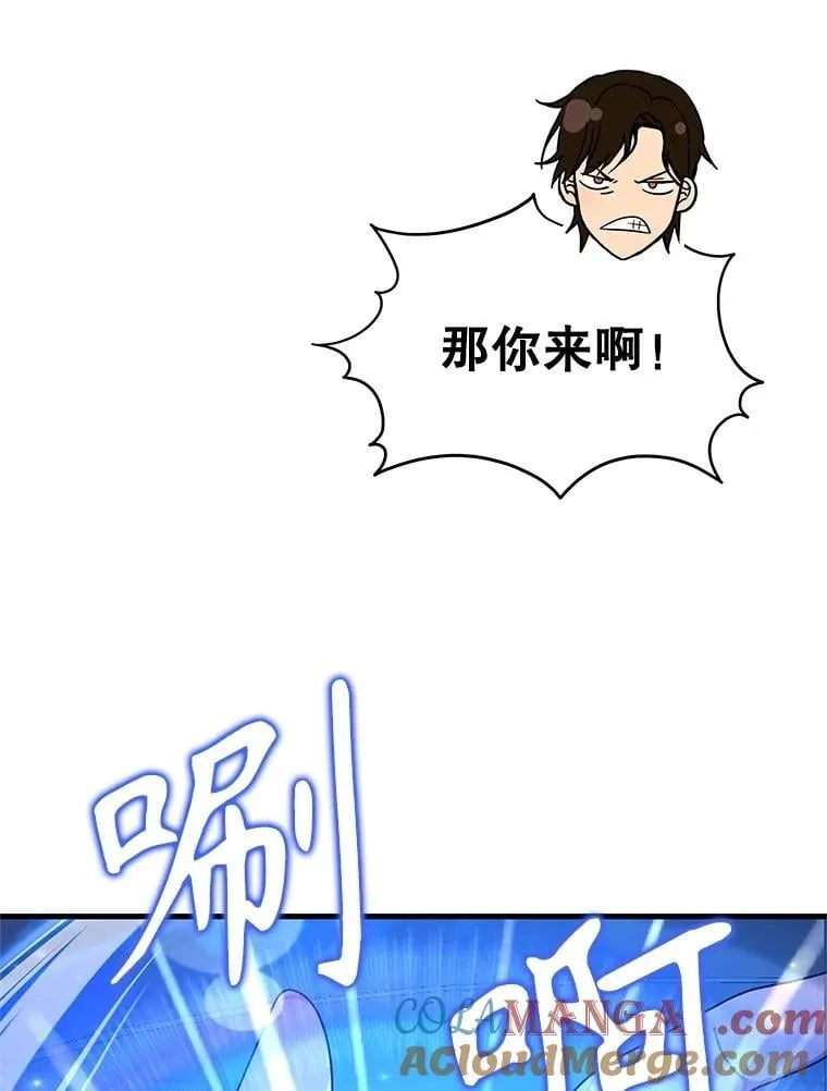 第540页
