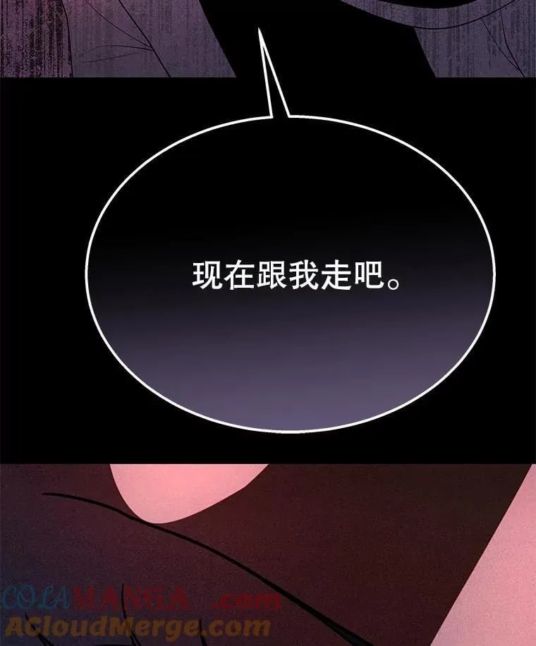 第420页