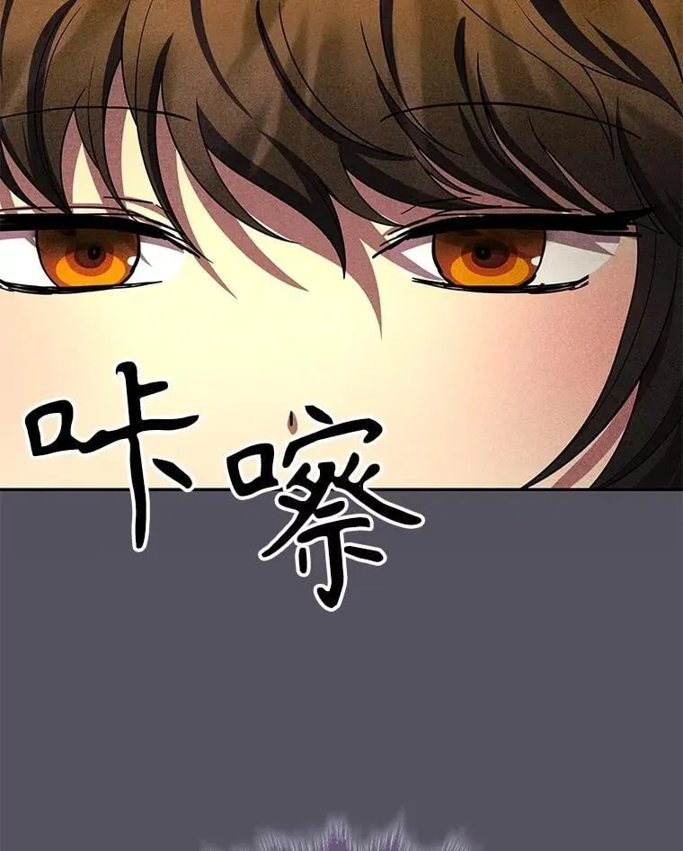 第387页