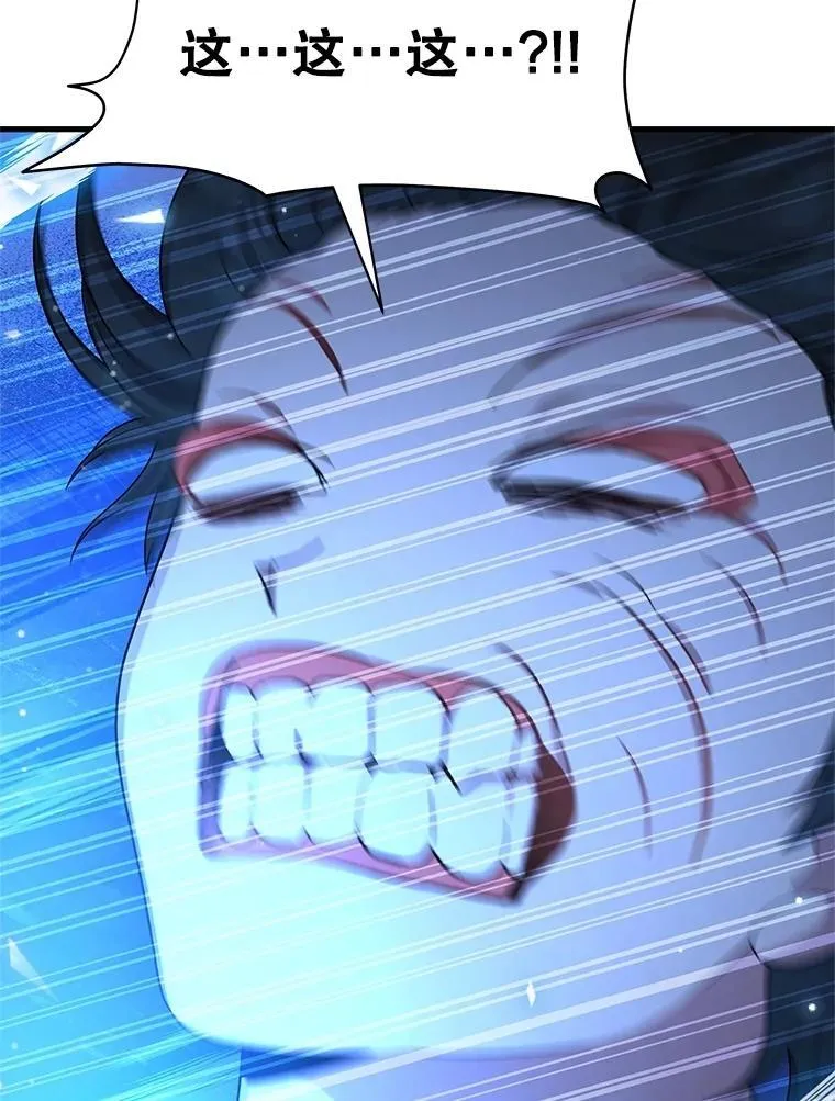 第558页