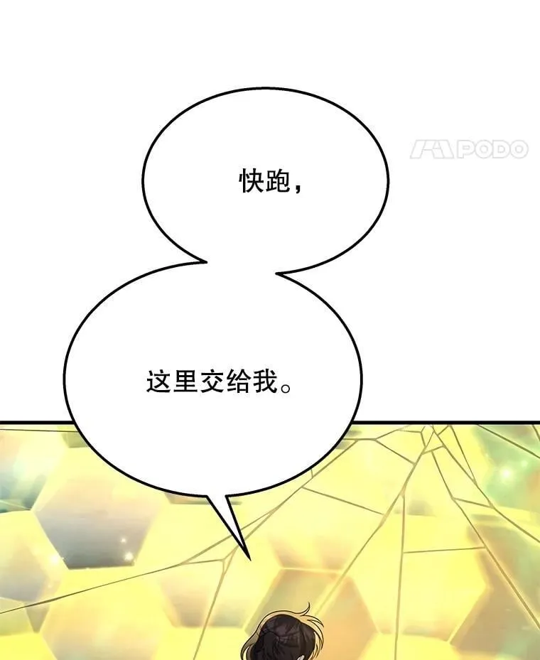 第291页