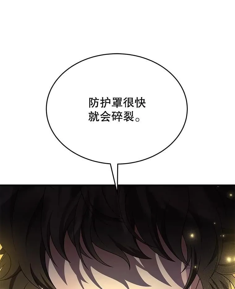 第429页