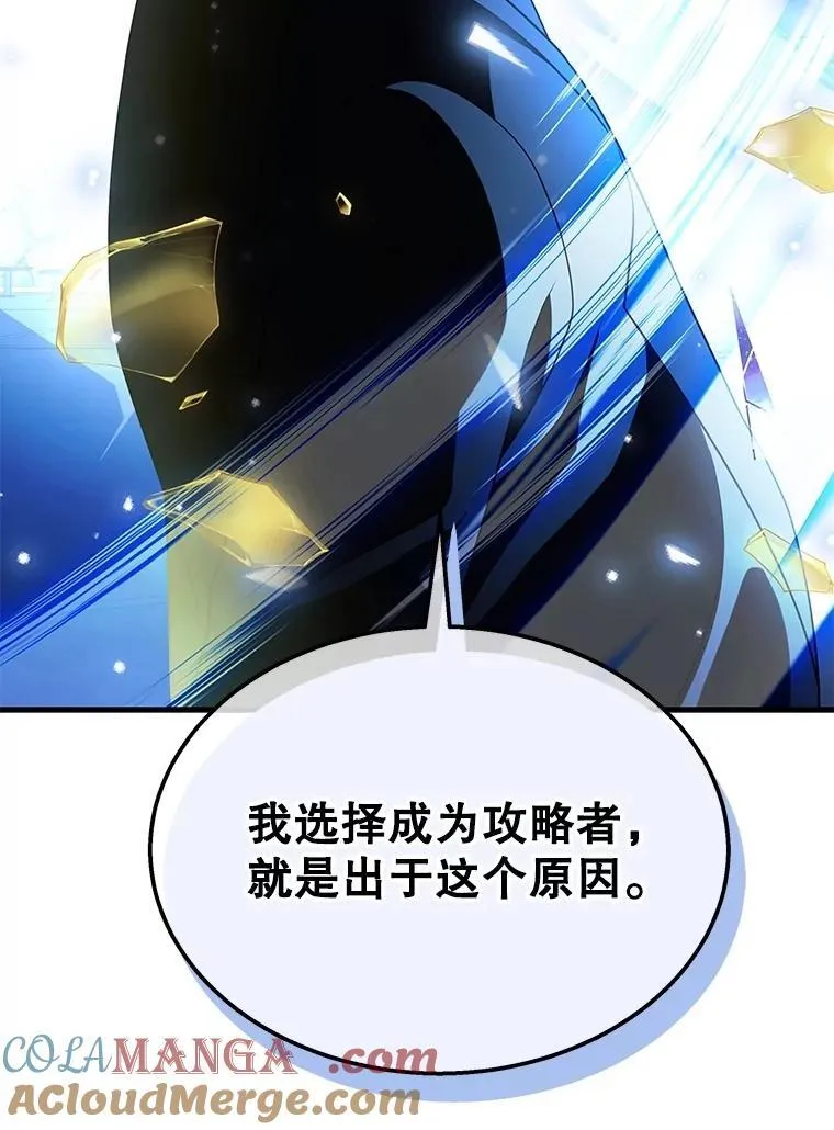 第480页